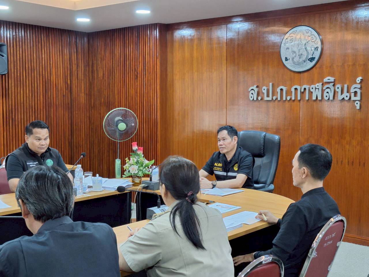 title - ผู้ตรวจราชการ ส.ป.ก. ประชุมตรวจราชการและติดตามความก้าวหน้าผลการดำเนินงานตามแผนการตรวจราชการของผู้ตรวจราชการสำนักงานการปฏิรูปที่ดินเพื่อเกษตรกรรม ประจำปีงบประมาณ พ.ศ. 2569 รอบที่ 1 เขตตรวจราชการที่ 12 จังหวัดกาฬสินธุ์